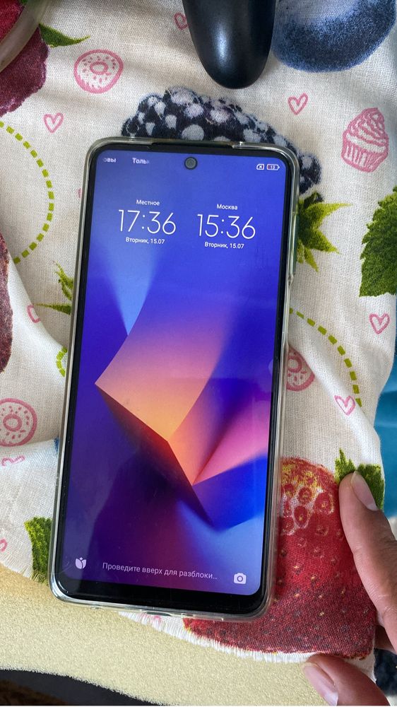 Redmi note 9 pro.
