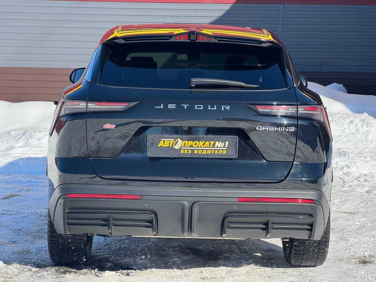 Jetour Dashing БЕЗ ВОДИТЕЛЯ. Прокат авто. Аренда авто. Аренда машин.