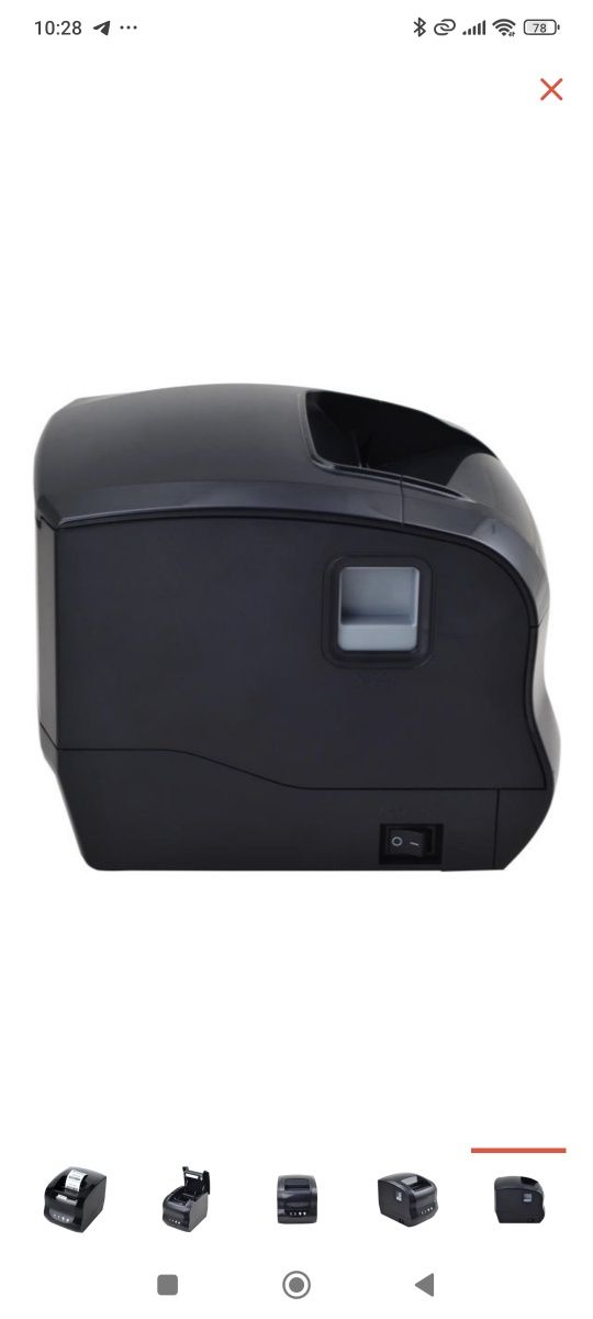 Продам термопринтер этикеток, Xprinter Xp-365B.
