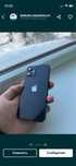 Iphone 12 mini 128гб