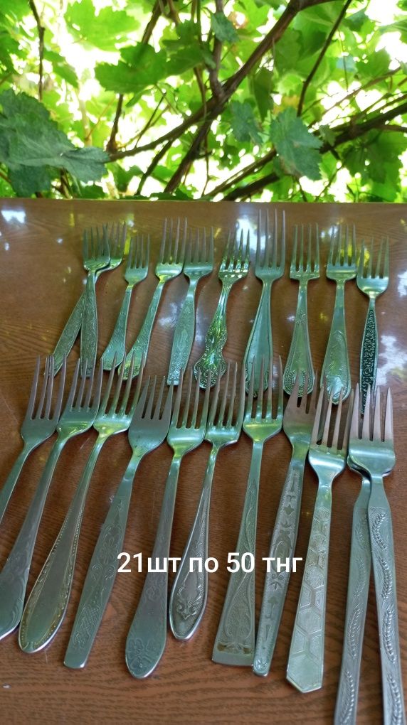 Ложки и вилки советские.