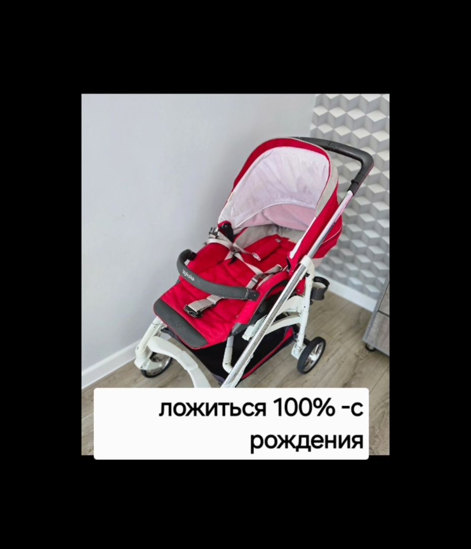 Детская коляска Инглесина, производство Италия, покупали за 250 тыс.тг