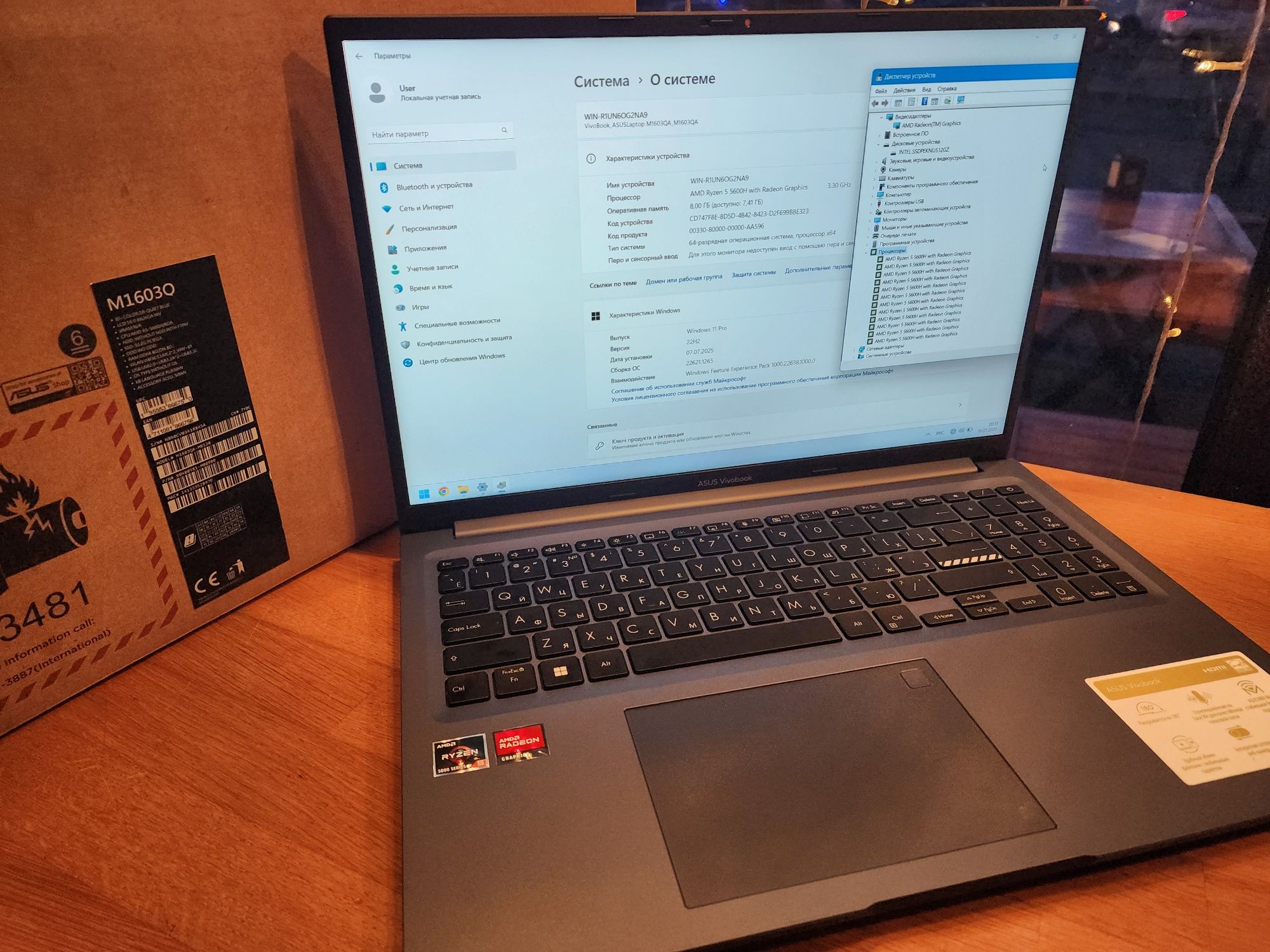Продам Asus VivoBook 16 Ryzen 5 5600H/ 8Gb/ 512Gb