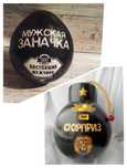 Подарочная упаковка под заказ