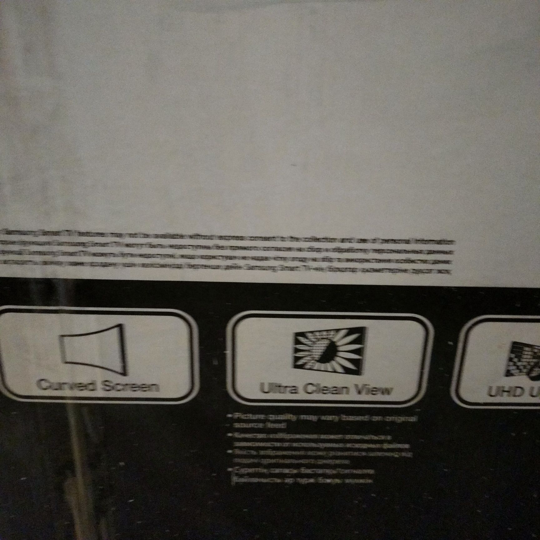 Телевизор Samsung