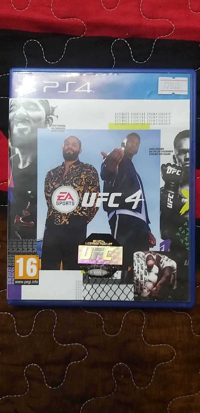 Продам игры на PS4