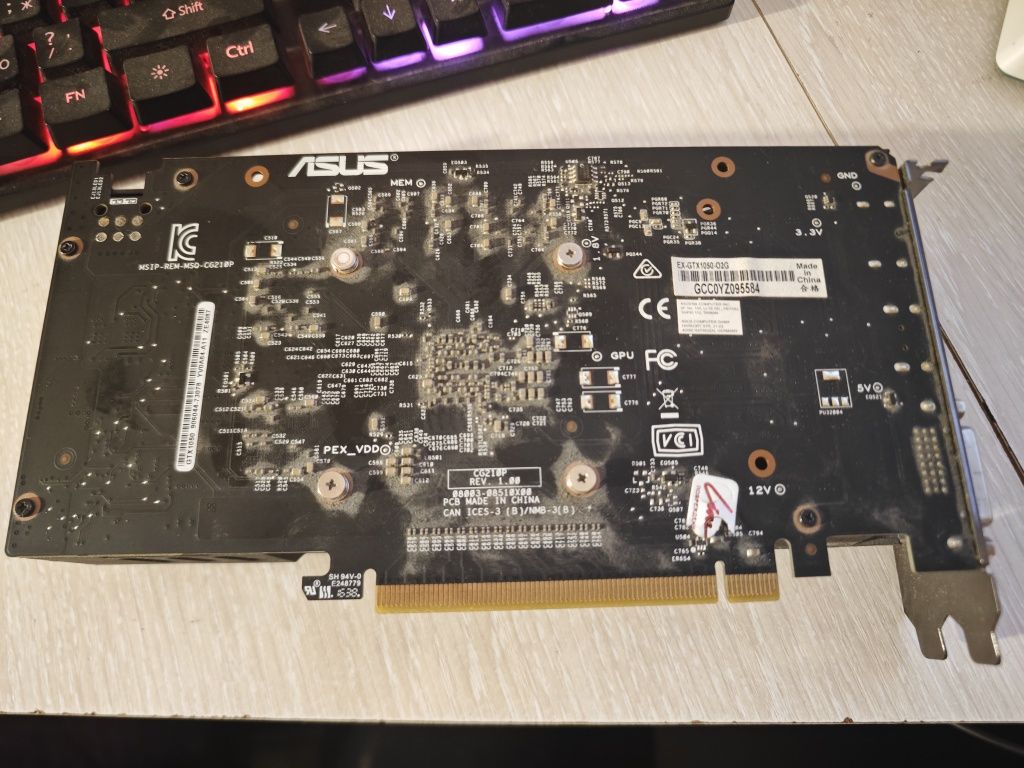 Asus GTX 1050 2Gb