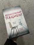 Продам книги