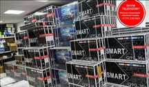 Телевизоры Samsung, LG