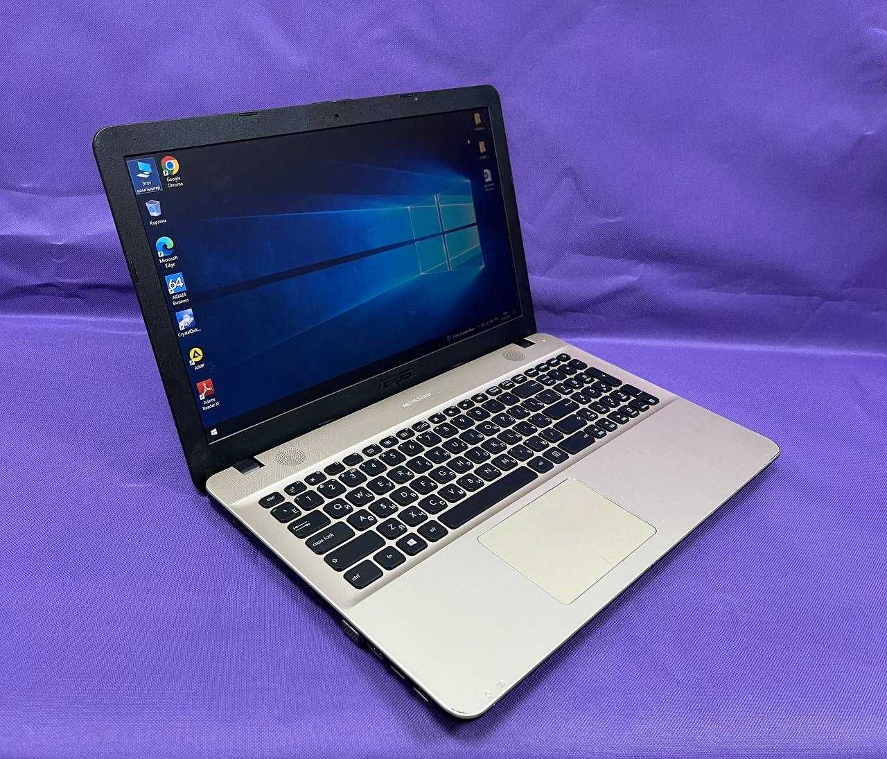 Для офиса ASUS X541 Celeron*озу 4*SSd 128 Абая 79