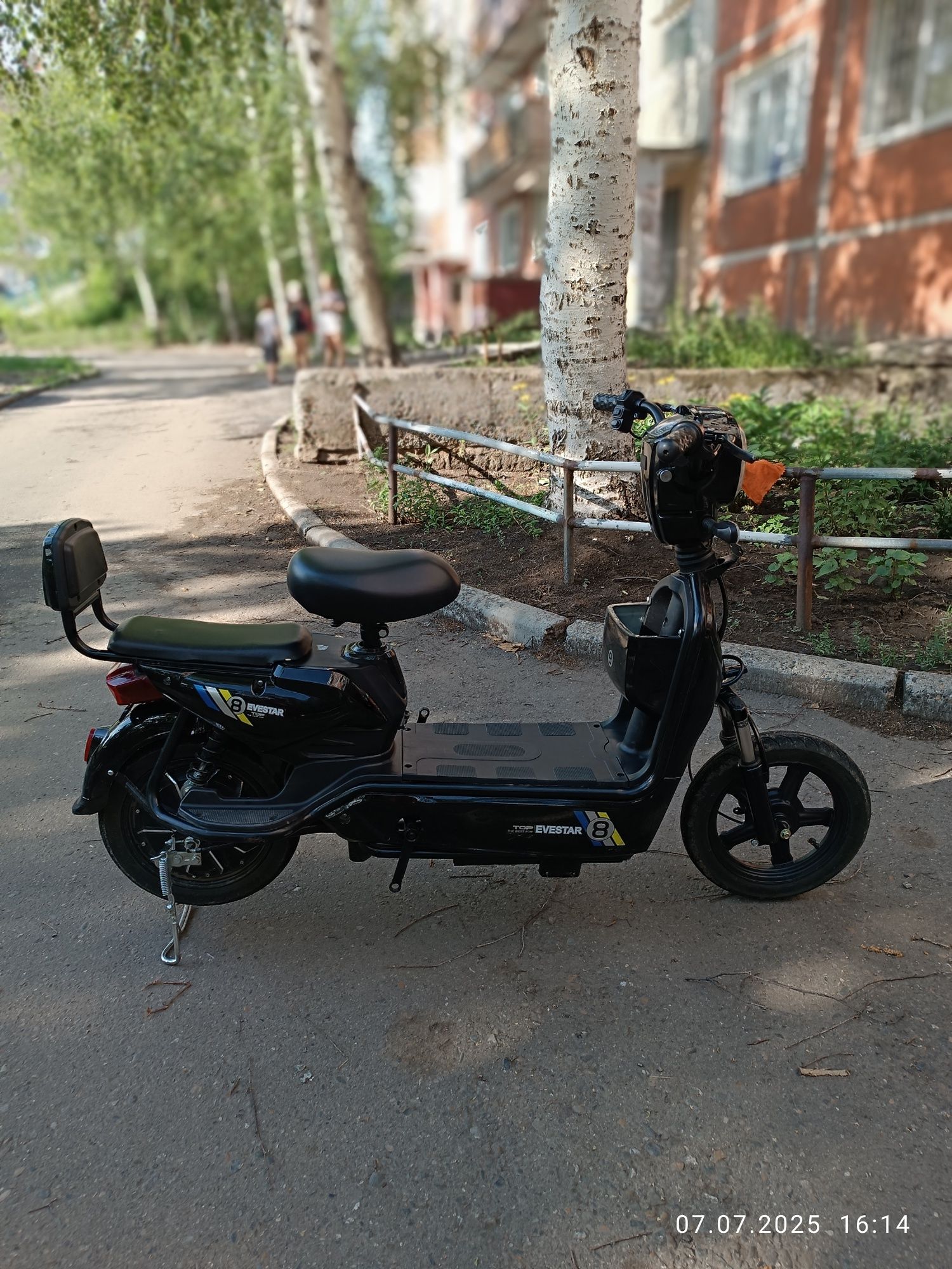 Продам Электроскутер