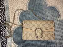 Сумка под Gucci через плечо
