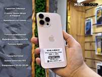 iPhone 16 Pro Max Айфон 16 Про Макс I Гарантия 3 Месяца
