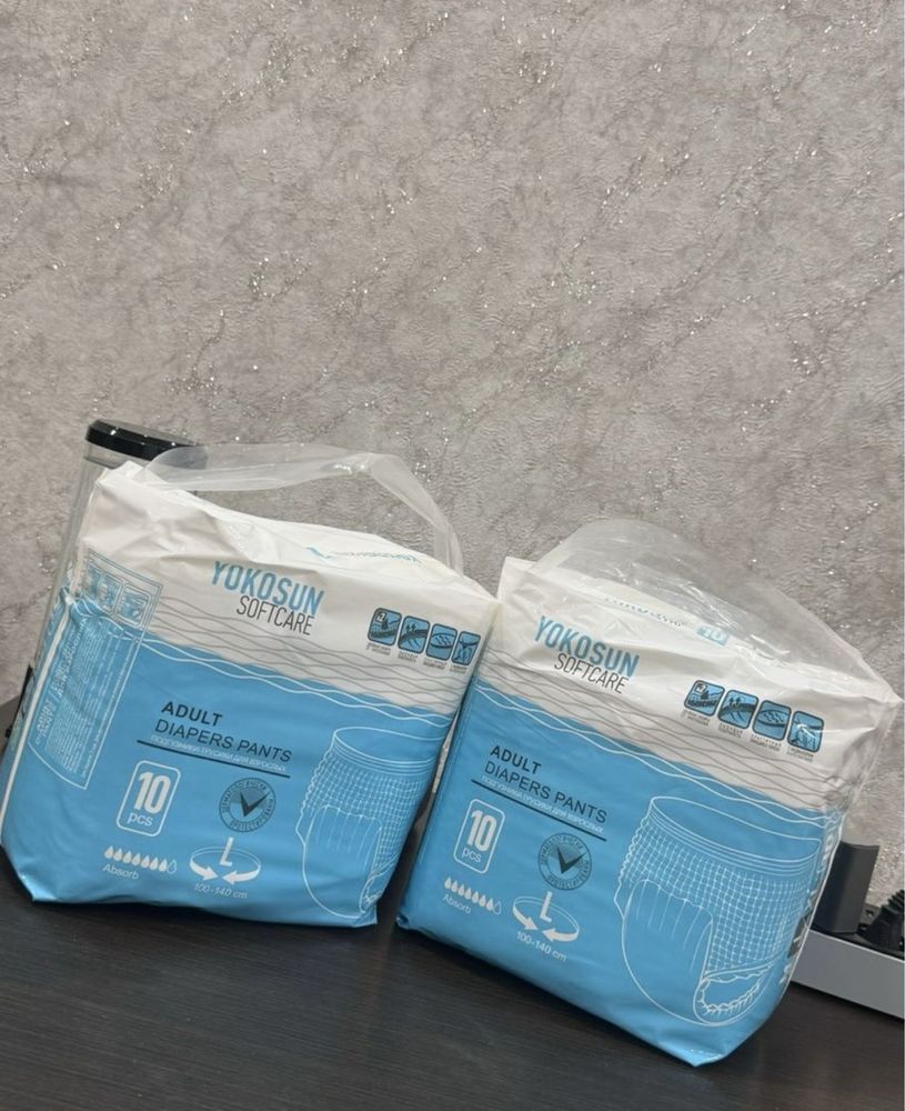 YOKOSUN Подгузники трусики для взрослых Softcare