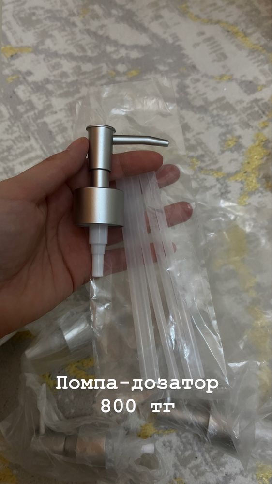 Силиконовые формы для гипса ,молды
