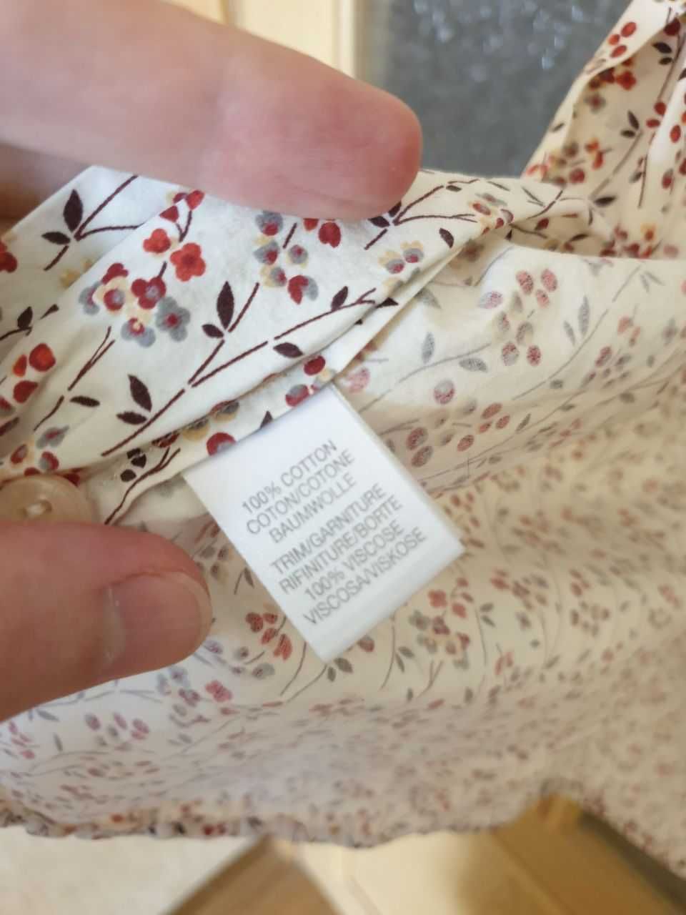 Рубашка / Мужская / оригинальная Paul Smith