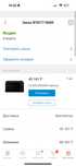 Микроволновая печь LG