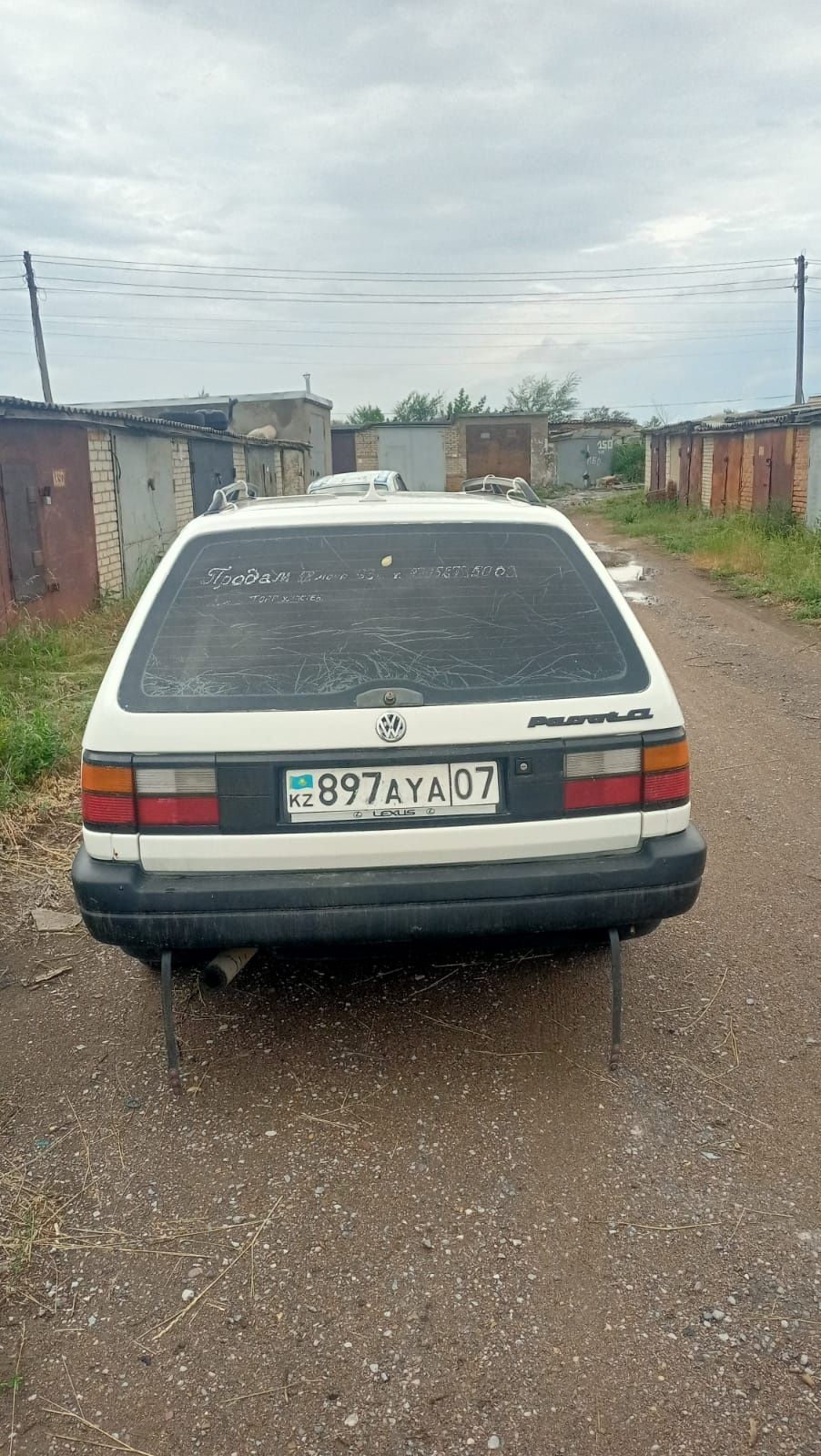 Продам Volkswagen