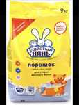 Порошок детский