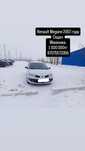 Продам Renault Megane 2007 года