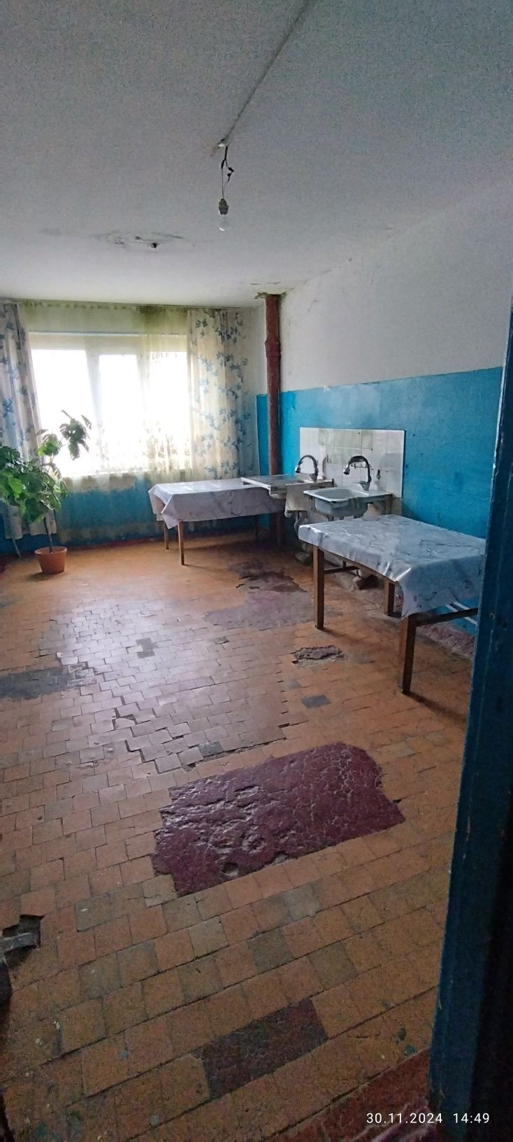 Бөліп төлеумен бөлме сатылады. Рассрочка