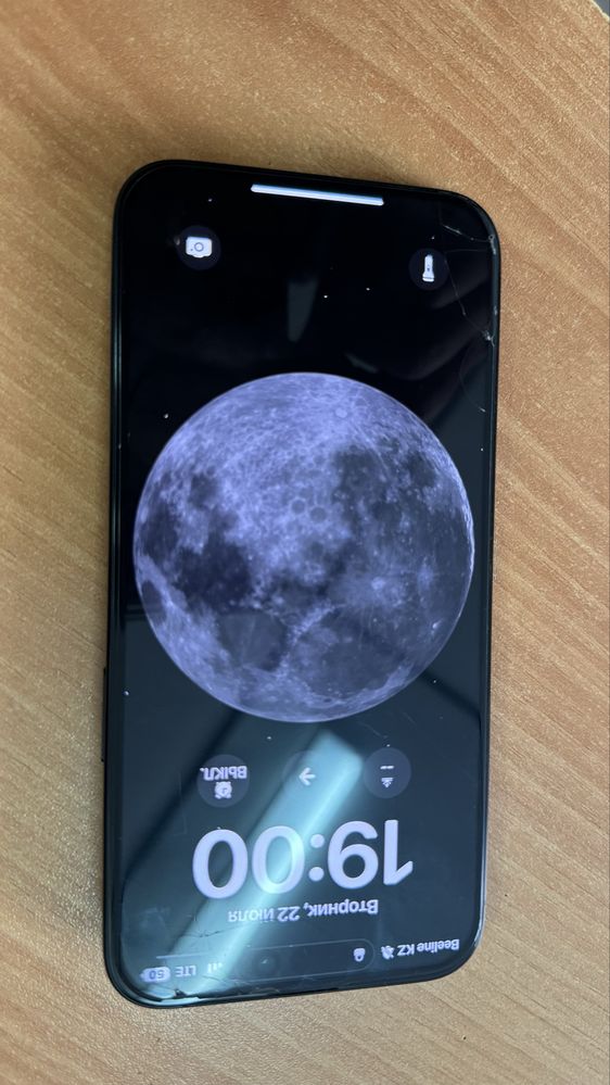 Продам IPHONE 15 Pro Max