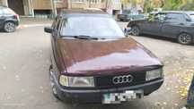 Ауди 80 б3 год 1991