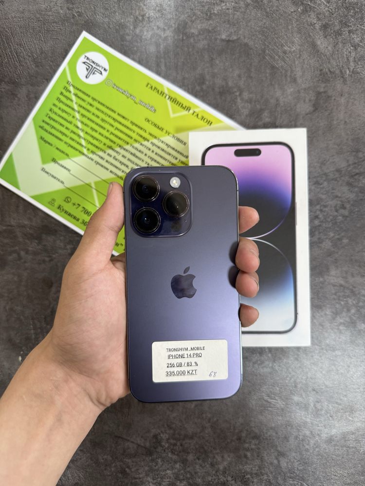 APLLE Iphone 14 PRO