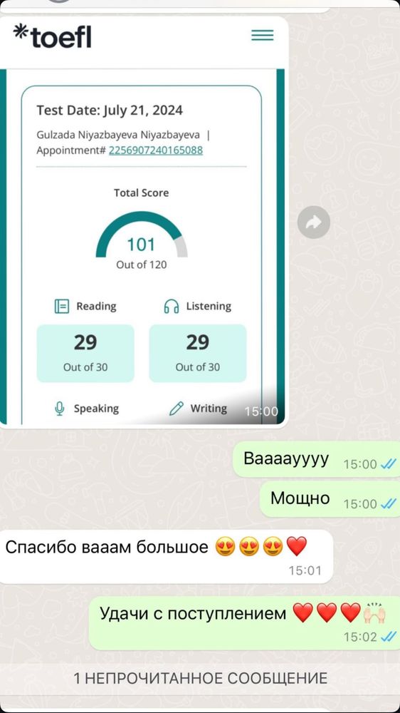 Помощь с Duolingo English Test онлайн