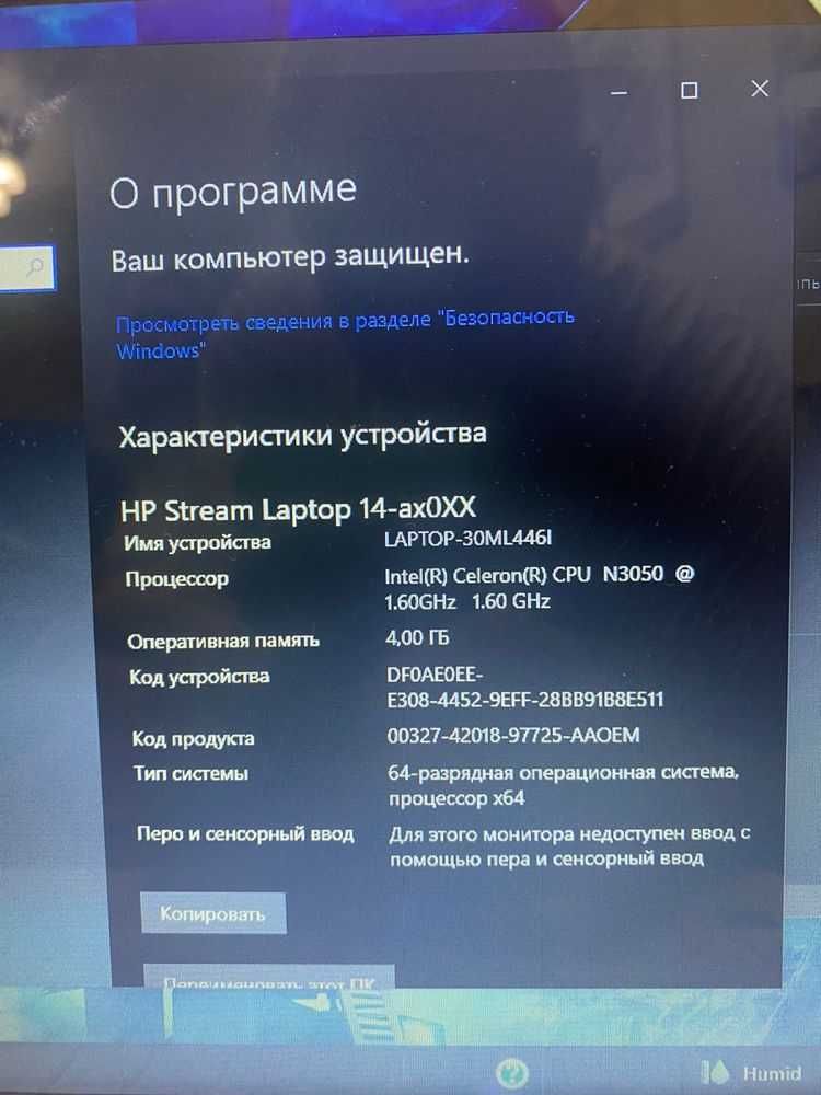 продаю срочно как нужны деньги