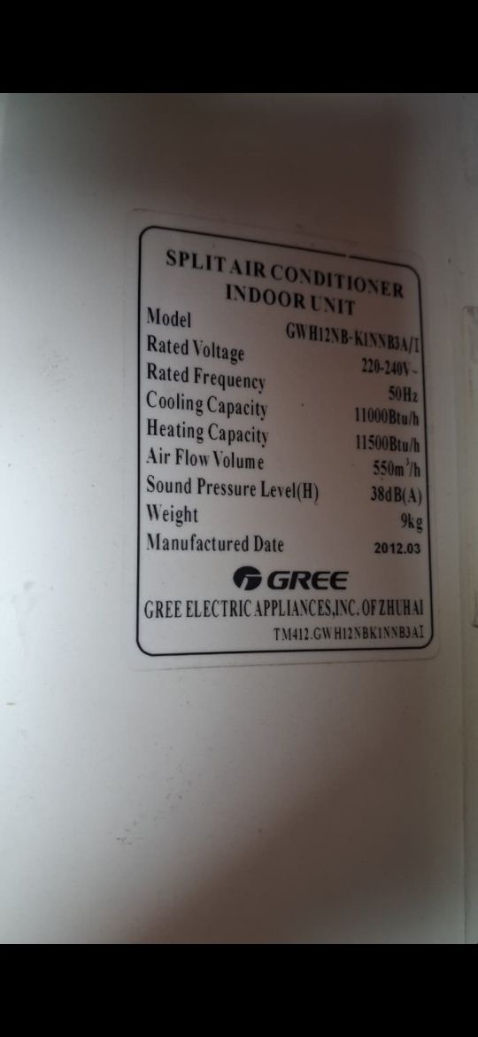 Продам кондиционер gree