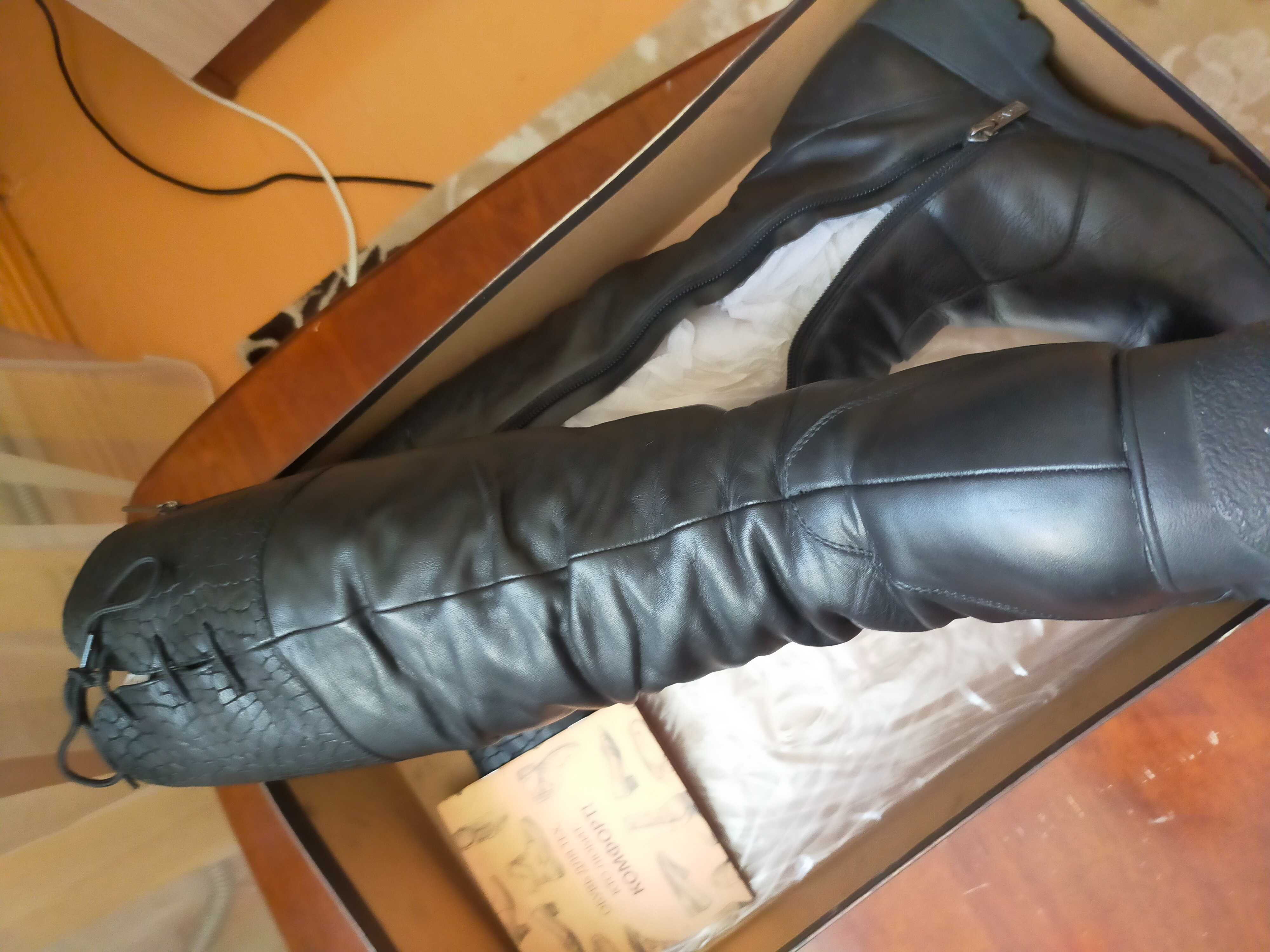 Продам зимние сапоги фирмы BADEN