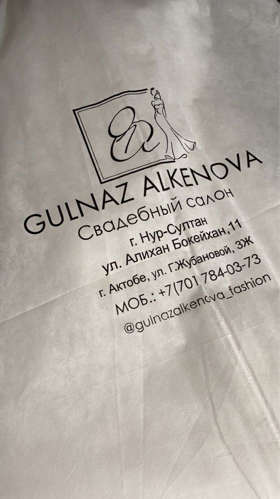 Свадебное платье