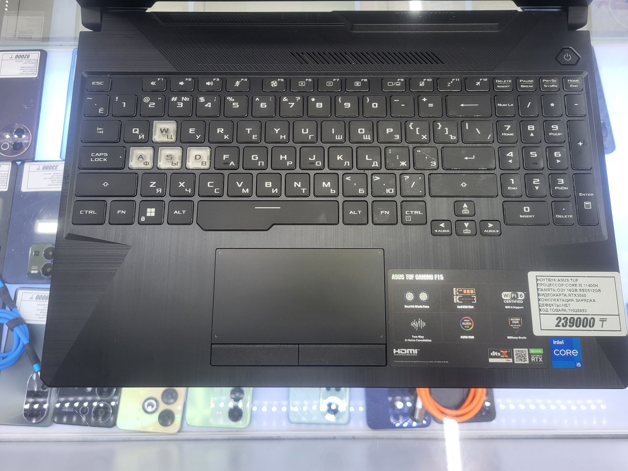 Ноутбук Asus Tuf core i5 11400H Озу 16гб ssd512gb rtx3050