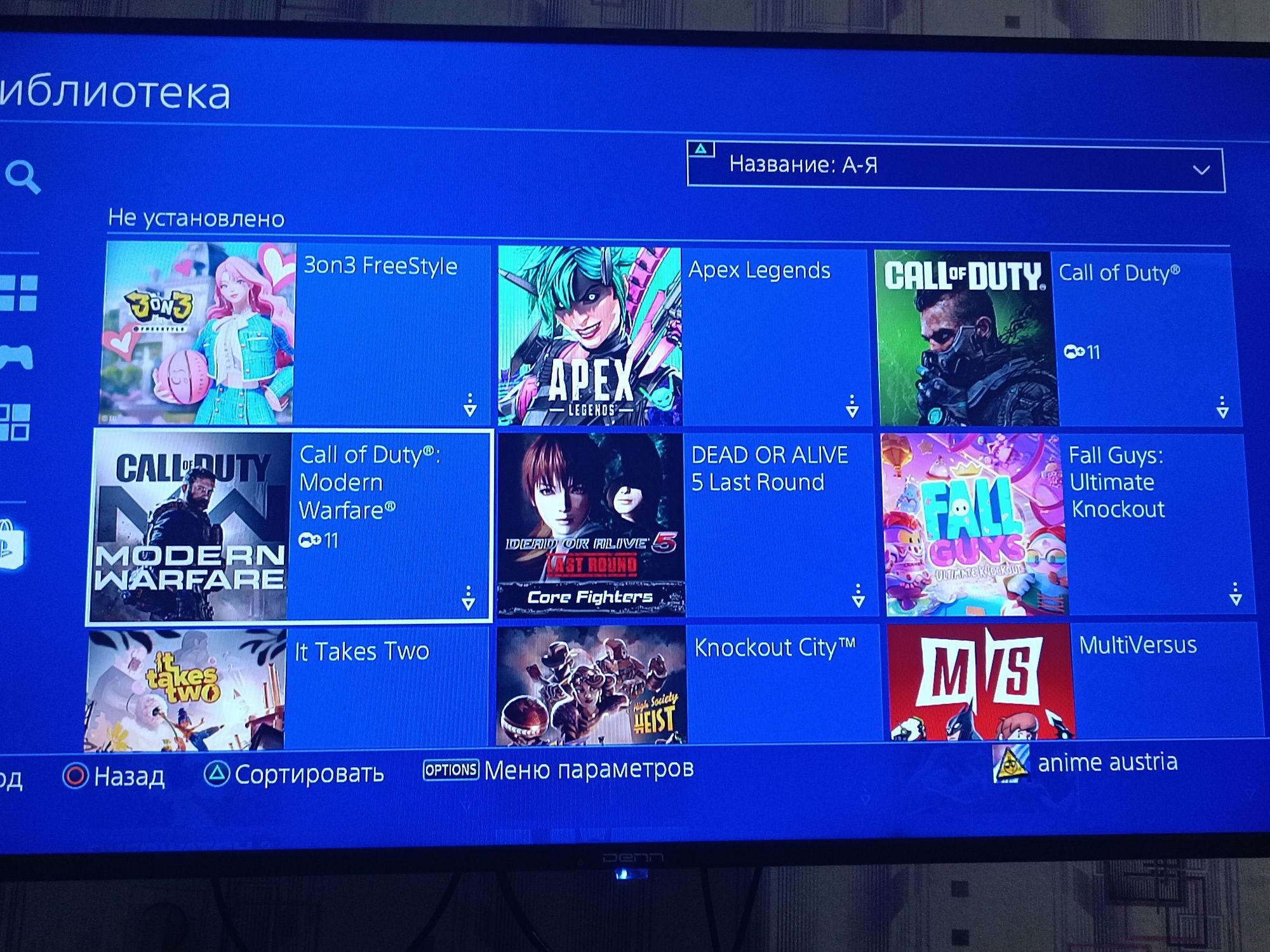 Ps4 Pro 1tb/Цена-100000