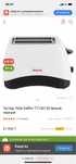 Тостер Tefal оригинал
