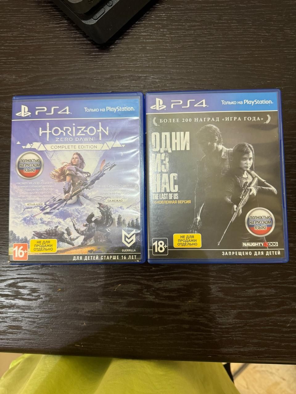 Playstation 4 Slim 1TB (пс4)