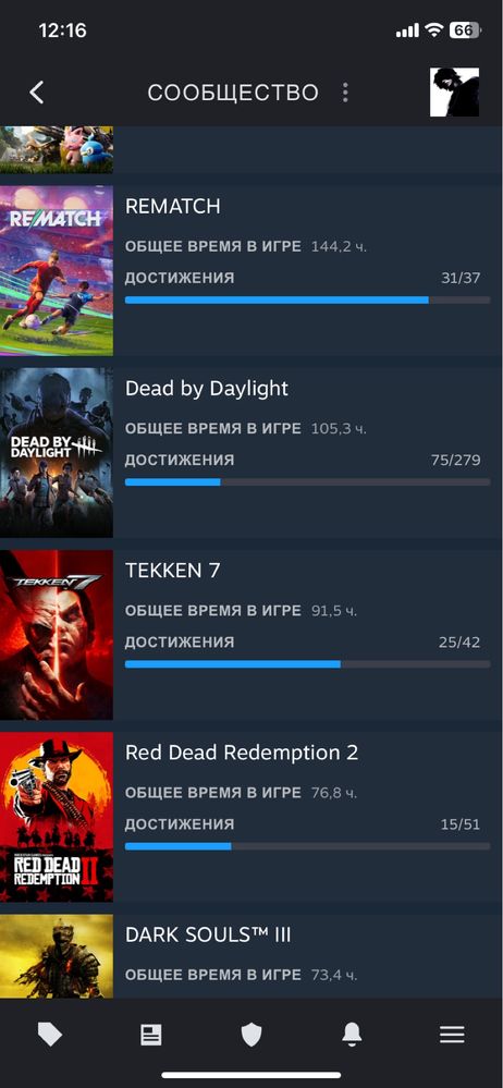 аккаунт steam с кучей игр