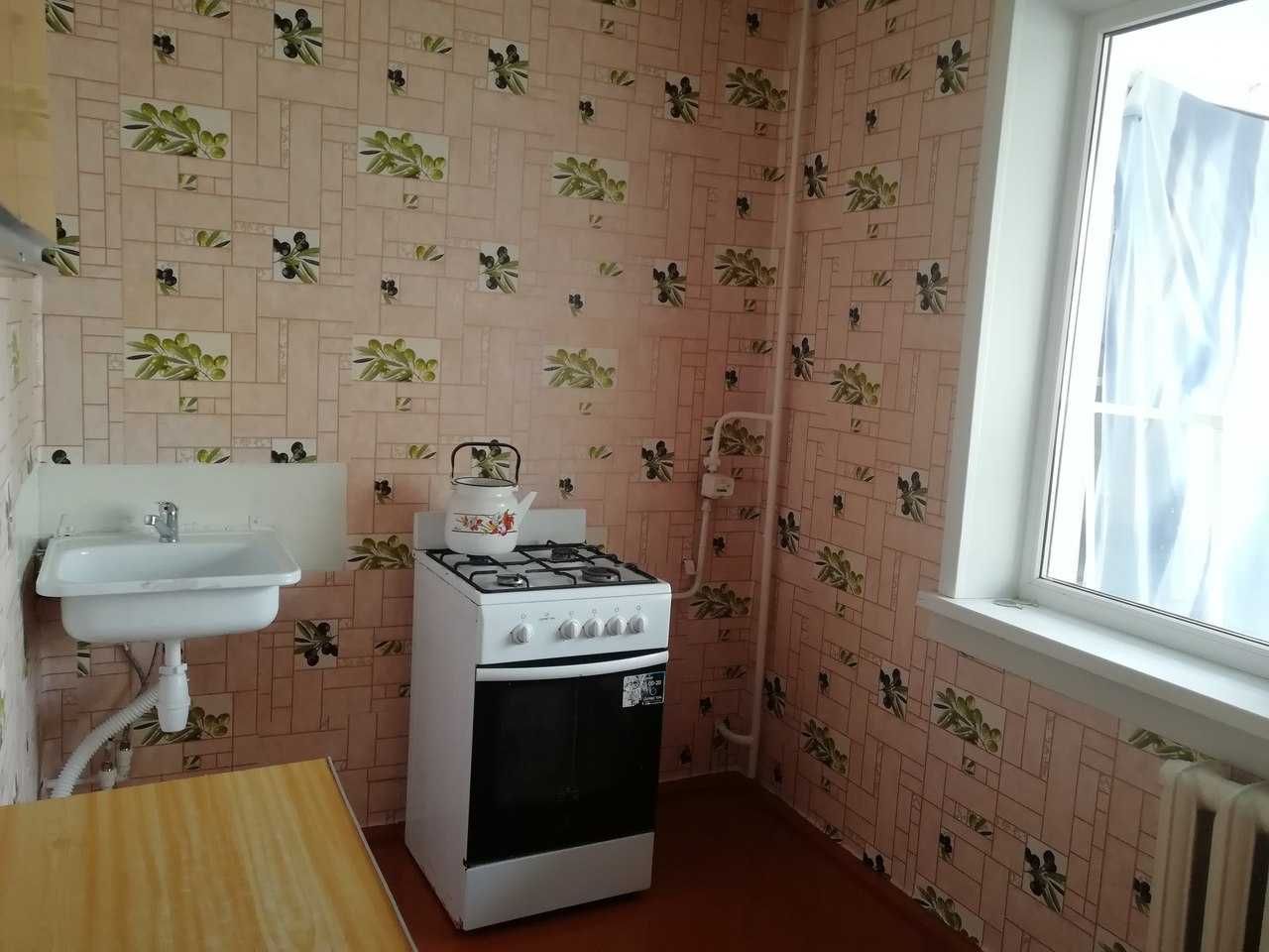 Аренда 1 комнатной на Апельсине
