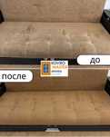 Химчистка мебель
