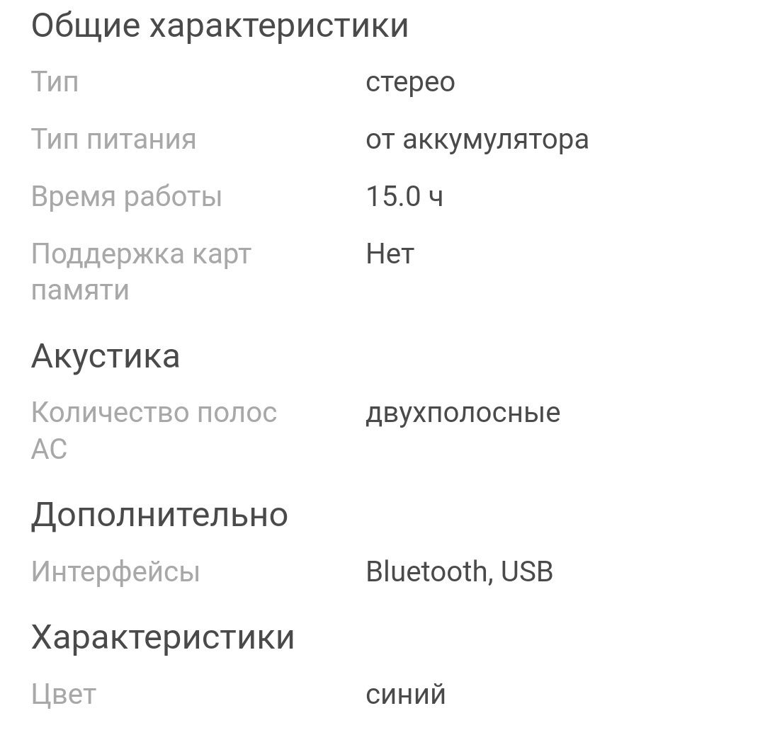 Портативная колонка jbl extreme 3 (оригинал)
