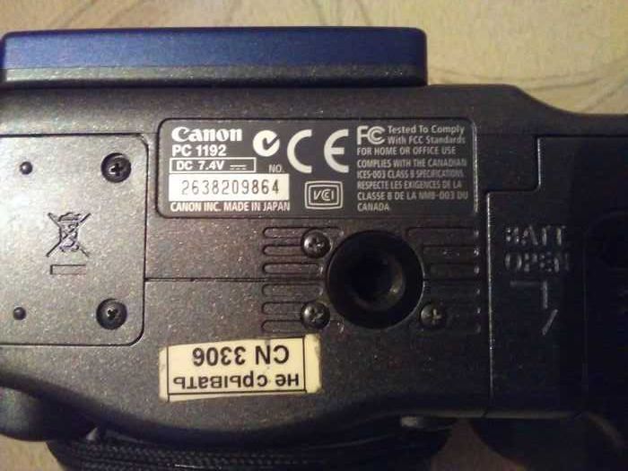 Продам Canon PC 1192