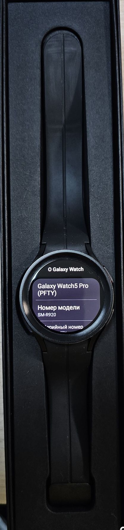 Samsung Galaxy Watch 5 Pro Смарт-часы