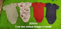 Пакет вещей бесплатно. Зимний комбинезон, боди, слипы, носки, костю
