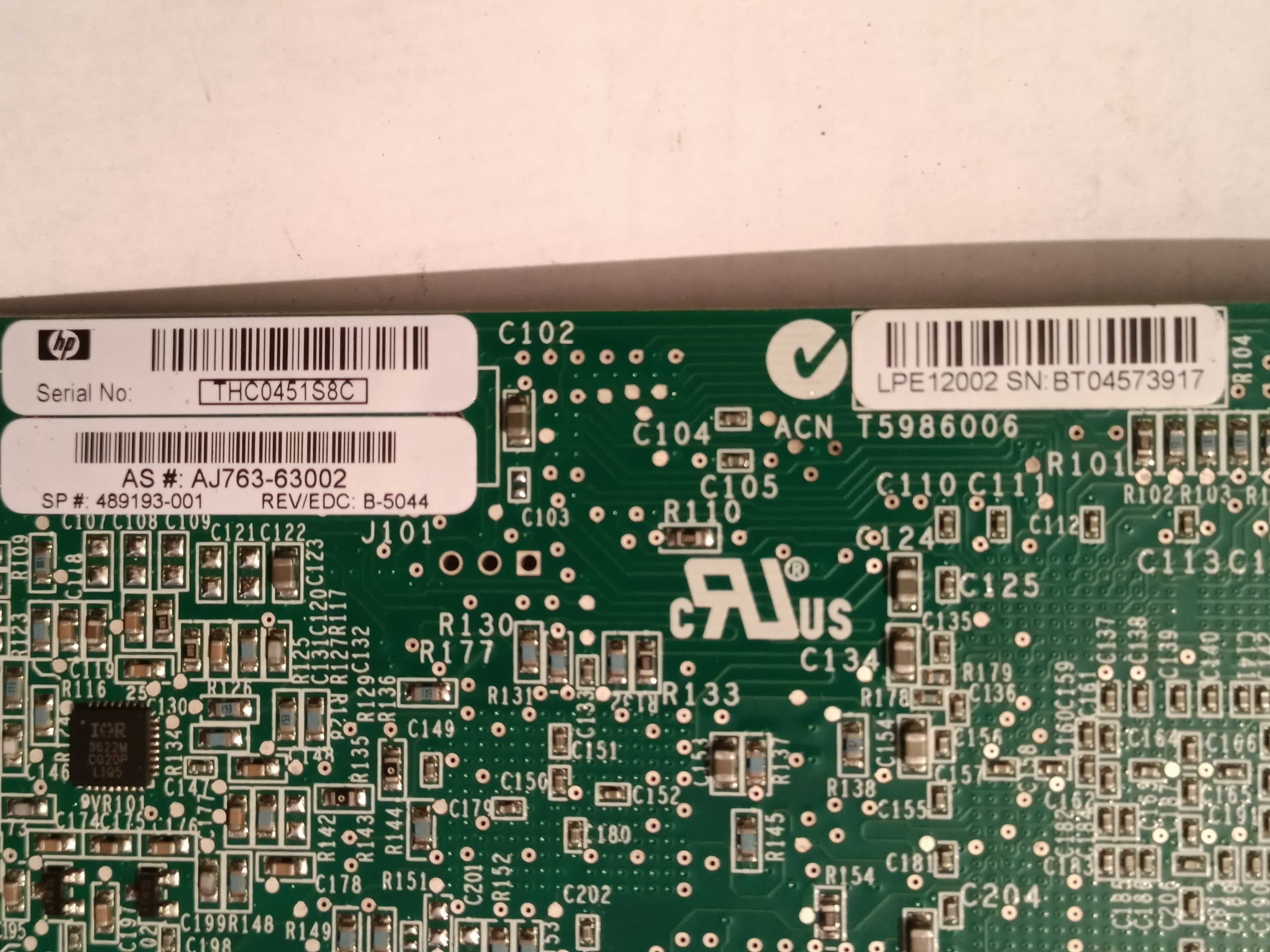 Продам двухпортовую оптическую сетевую карту "HBA Emulex LPE12002".