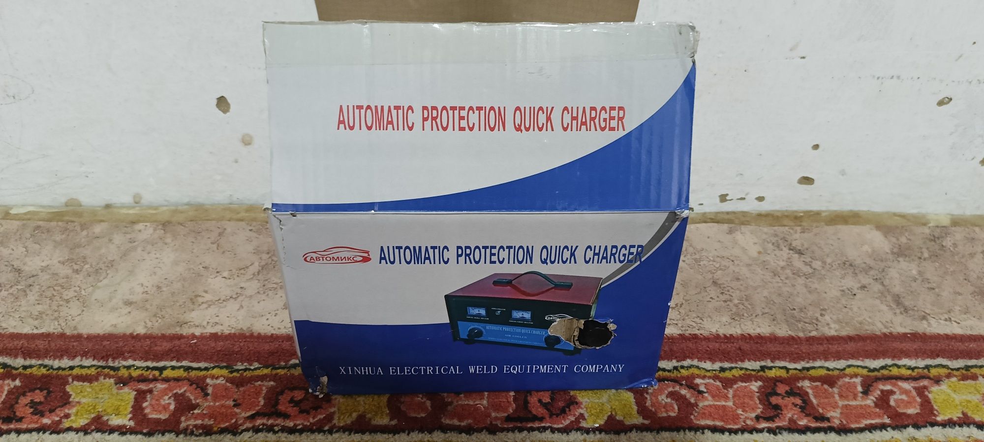 Зарядное устройство 12v и 24v 9000₸