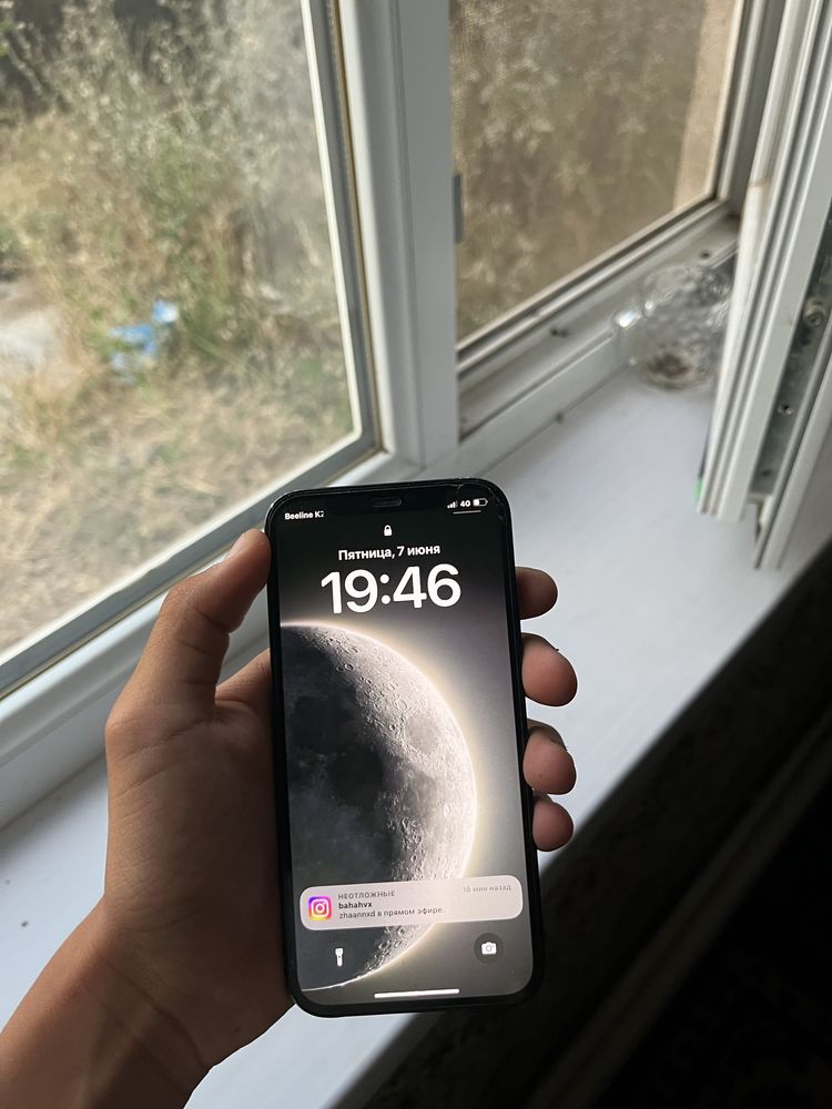 iphone 12  128 gb