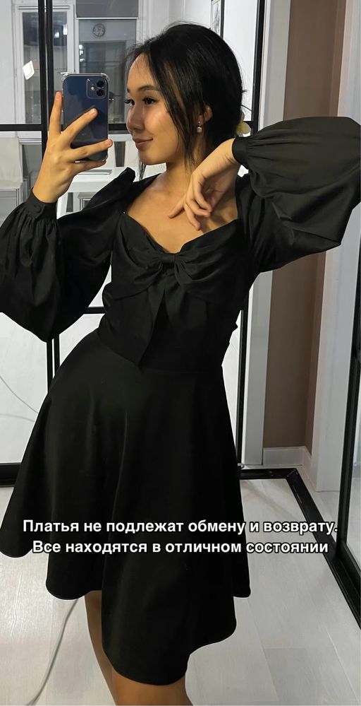 Разные виды платьев