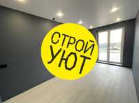 Ремонт офисов, квартир и домов! Строительство и отделка. Не дорого!