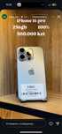 Iphone 16 pro 256 gb 100%.,